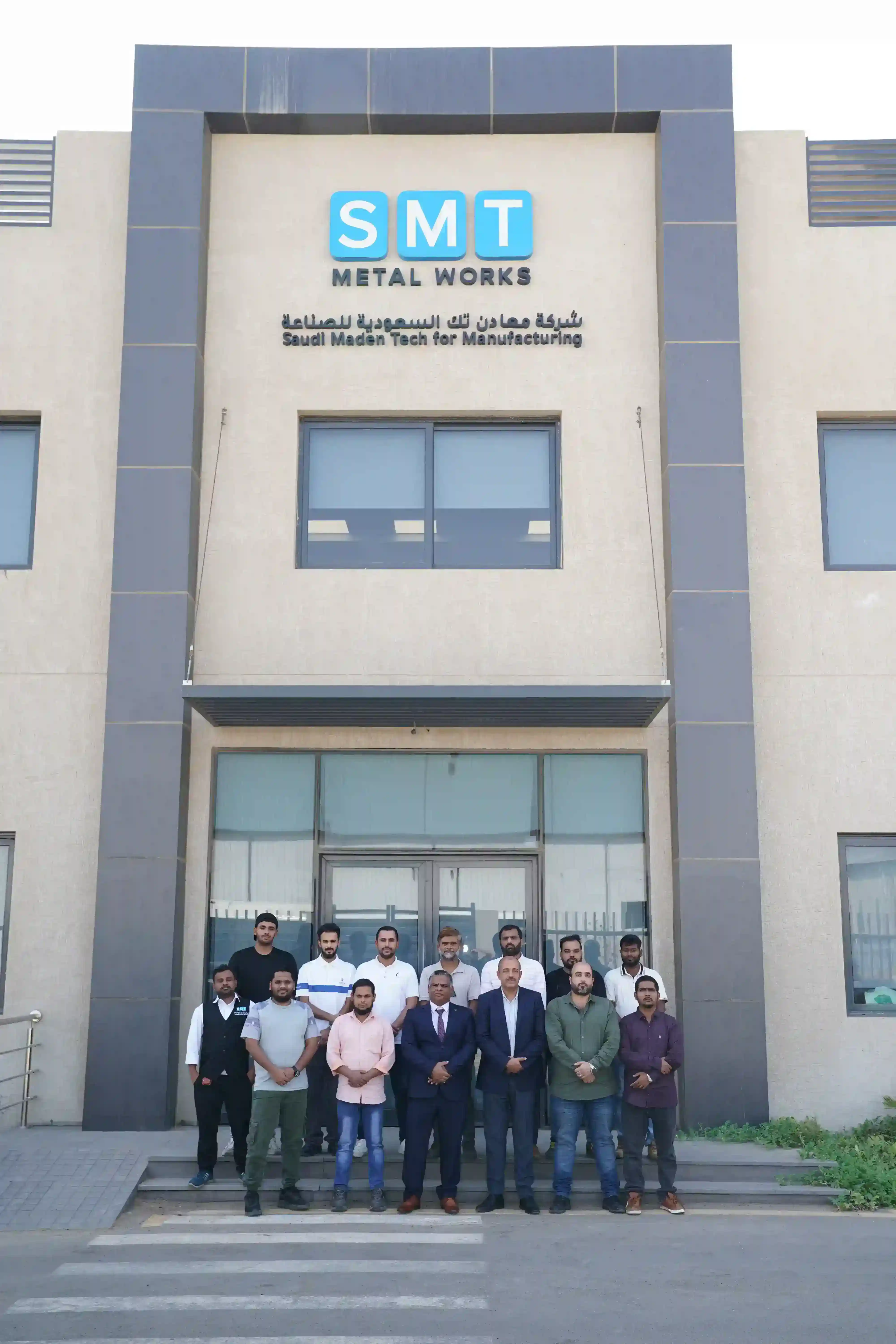 SMT Metal Works Team
