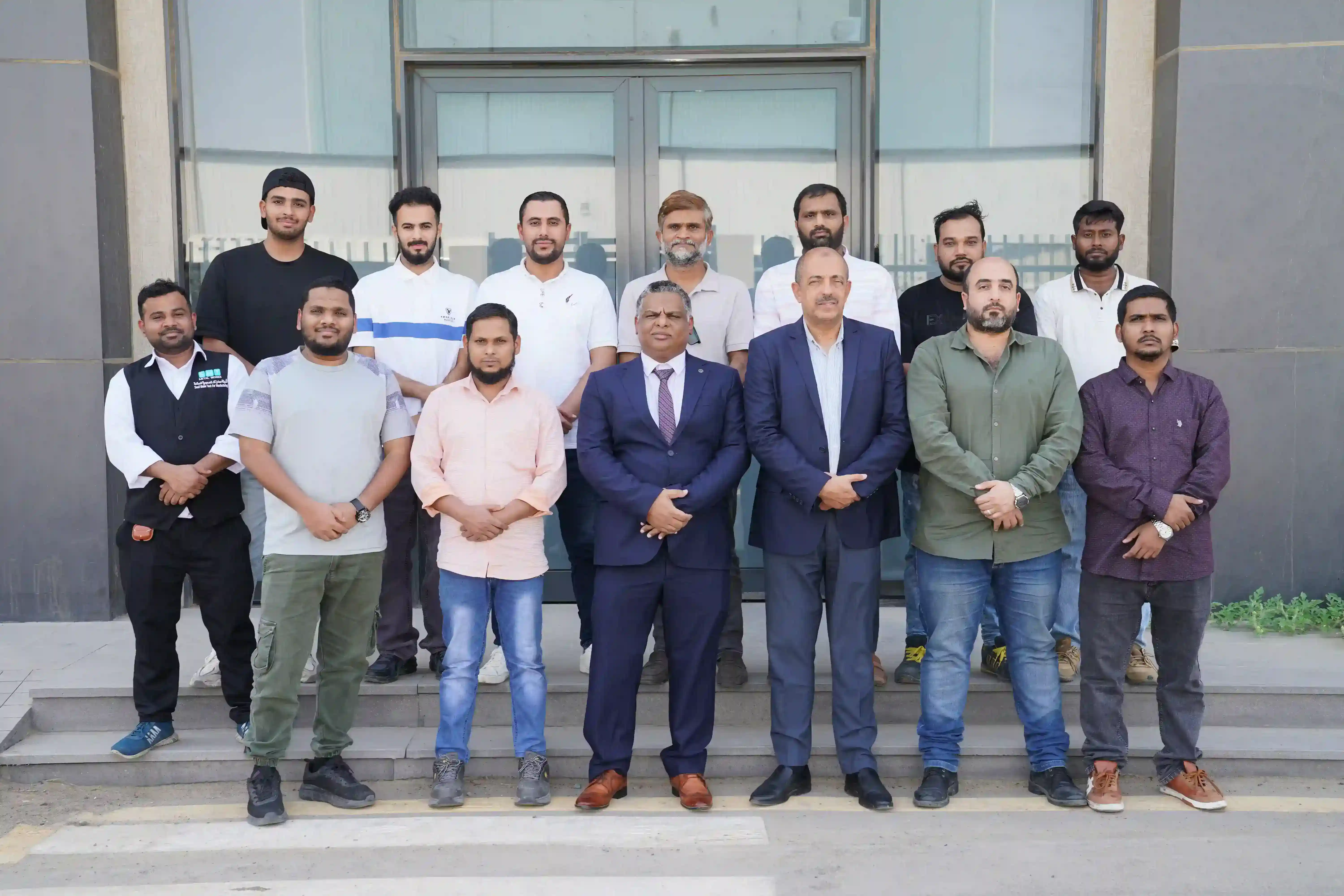 Staff and Management